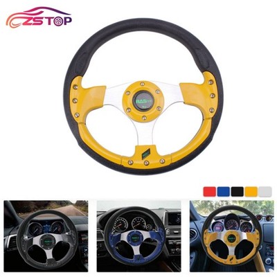 Gold 13inch 320mm Universal Drifting Racing Sport Lightweight Steering Wheel