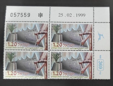 Israel 1999 MEMORIAL DAY #1363 PLATE BLOCK OF 4 MNH
