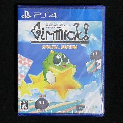 NEU: PS4 Gimmick! Special Edition Japanische Version