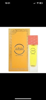 Nabeel Eau De Parfum - 50 ML (1.7 Oz) By Nabeel Perfumes