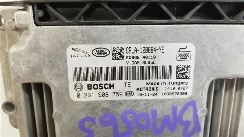 16 2016 JAGUAR F ТИП КУПЕ 5,0 Л ECM МОДУЛЬ УПРАВЛЕНИЯ ДВИГАТЕЛЕМ CPLA12B684YE - Изображение 3 из 4