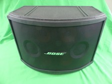 Bose Panaray 802 Series III Professional Load...