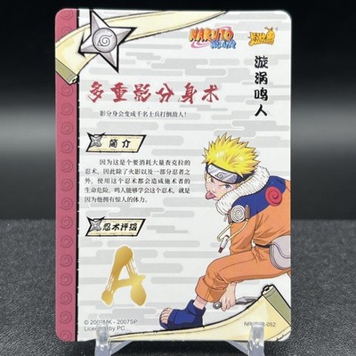 Naruto Uzumaki NR-SSR-052 Naruto Kayou Card | eBay