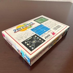 [New, unopened, very good condition] World Super Tennis Famicom Petit Rare