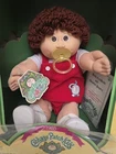 Vtg 1985 Cabbage Patch With Pacifier, UT Factory Taiwan, Woodrow Charles, New!