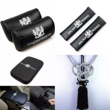 Junction Produce Vip Car Headrestcharm Kin Tsuna Ropearmrest Padshoulder Pad