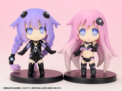 Hyperdimension Neptunia Mk2 Purple Heart Purple Sister Mini Figure set Nepugure