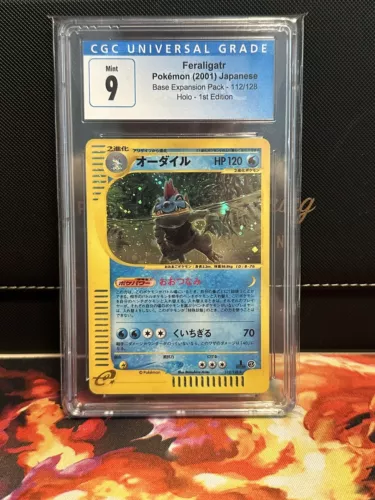 Feraligatr CGC 9 Mint Expedition 1st Edition Japanese Holo Rare 112/128 Pokemon