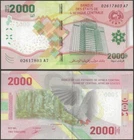 Central African States New design B113a 2000 Francs UNC 2022 @ EBS