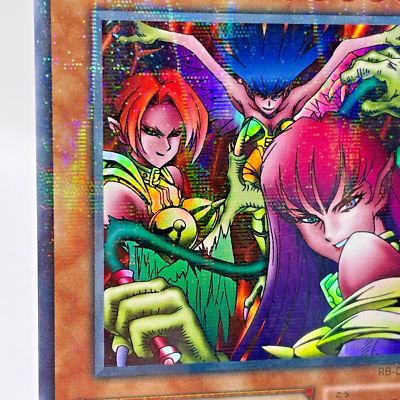 YuGiOh Harpie Lady Sisters RB-09 Ultra Parallel Japanese Old card