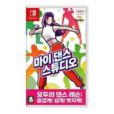 Switch Zero to Dance Hero - Nintendo Switch