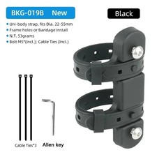 Portable Bicycle Water Bottle Cage Adapter ? Universal MTB & Electric Bike Kettl