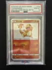 2019 Charmander T. Chinese Dreams Come True Set B PSA 10