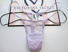VICTORIA'S SECRET PINK Strappy Micro Thong Panty VS Purple Black Mesh S M L XL