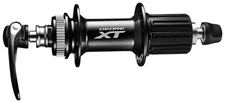 Shimano XT rear mtb 32 hole disc hub FH-M8000 32h with lockring Quick-release