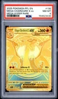 2025 POKEMON PFL EN-PHANTASMAL FLAMES MEGA HYPER RARE MEGA CHARIZARD X EX PSA 8