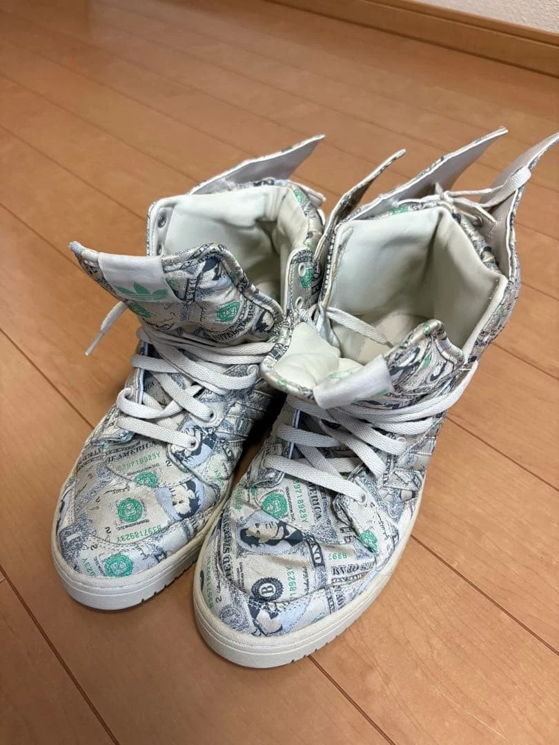 adidas JS Wings 2.0 Money for Sale | Authenticity Guaranteed | eBay