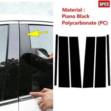 6pc Door Trim Pillar Posts Decal Cover Black For GMC Yukon XL Suburban 2015-2020