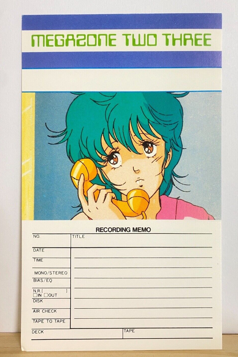 Megazone 23 Yui Takanaka Recording Memo Postcard Japanese Anime