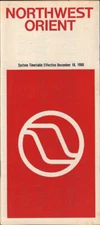 Northwest Orient Airlines system timetable 12/18/80 [308NW] Buy 4+ save 25%