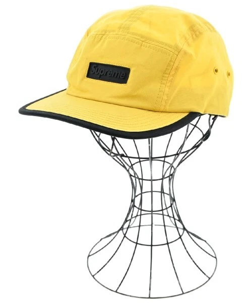 Bouchon Supreme jaune 2200493382111