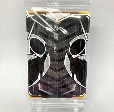 Kamen Rider Gotchard Ride Chemy Card Wafer : 03 CD3-025 Kamen Rider Gotchard Ride Chemy Card Wafer : 03 CD3-025