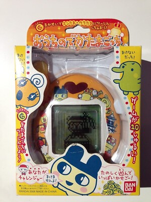Konta-kun s-l400.jpg