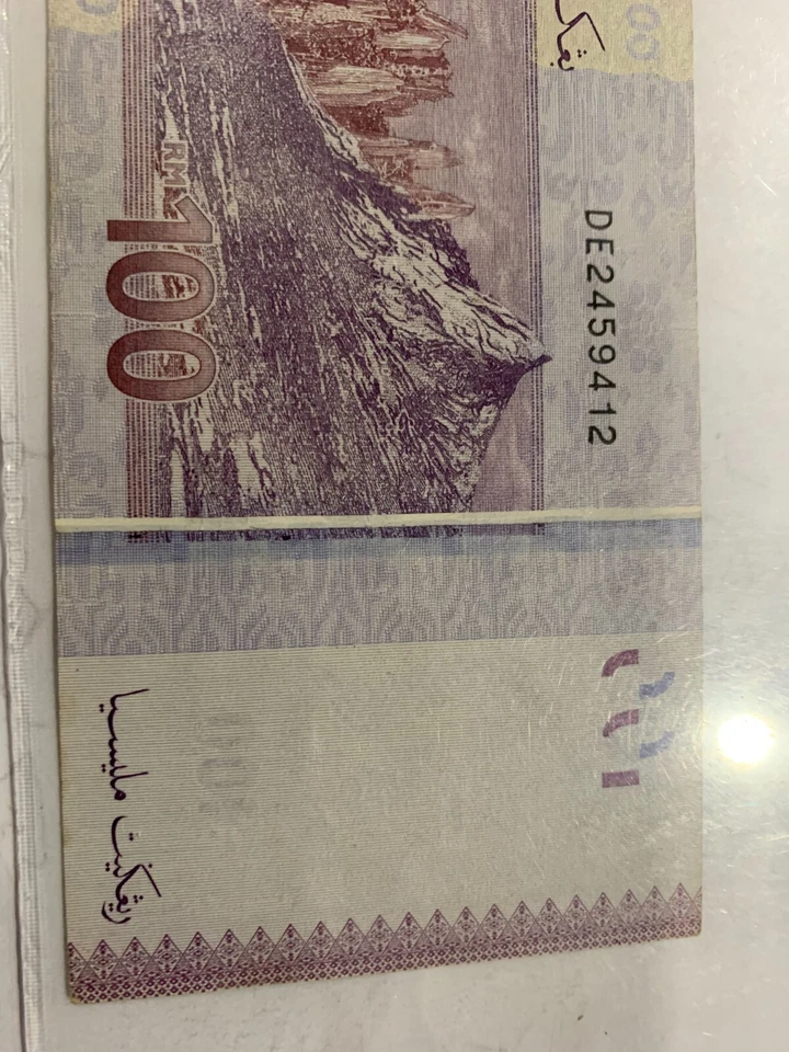 malaysia 2020 RM100 shamsiah DE2459412 PMG35 gutter fold error VF - Image 3 of 3