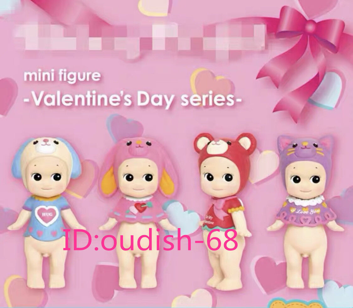 Sonny Angel 2017 Valentine's Day Mini Figure - Confirmed