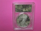 2022-S PROOF AMERICAN SILVER EAGLE PCGS PR70 DCAM ADVANCED RELEASE FOIL LABEL