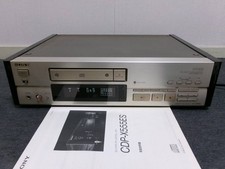 SONY CDP-X555ES Compact Disc Player Working Tested From Japan ZH0TB03 13.5