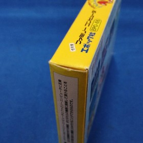 Epoch Parasol Henbee Fairyland Famicom Toy Story Used