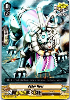 CYBER TIGER V-EB04/040EN C CARDFIGHT!! VANGUARD MP