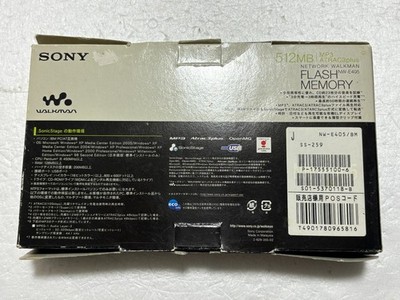 Sony Walkman NW-E405 512MB Midnight Black MP3 Portable Digital
