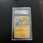 Pikachu 190 Sv: Scarlet & Violet Promo Card CGC 10