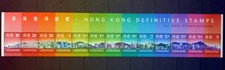 Hong Kong 1997 MS864 Definitive values to $5 Minisheet Never Hinged Mint.  B5578