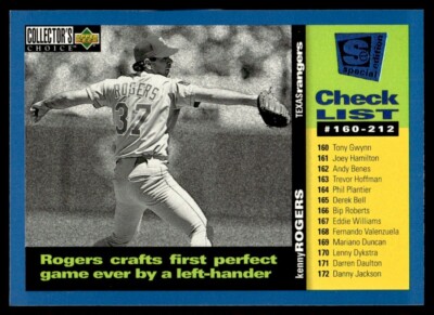 1995 Collector's Choice SE #264 Kenny Rogers Texas Rangers | eBay