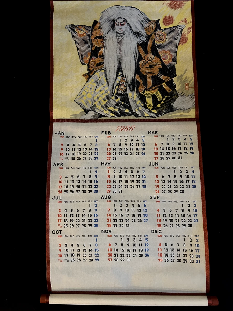 Preços baixos em Calendário Japonês em Outros colecionáveis do
