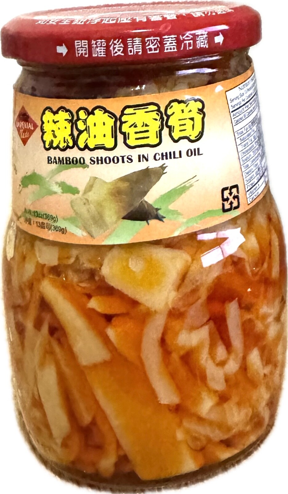 Chile preservado sabor imperial bambú brote en aceite de chile 13 oz tapa picante