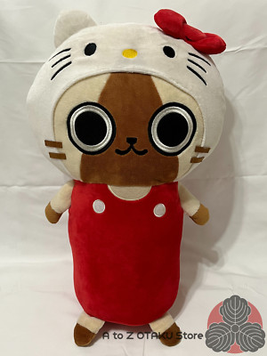 Monster Hunter Hello Kitty Collaboration Big Plush Toy Airou