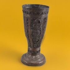 🌈  Calice o vaso decorativo in metallo anticato con ricche decorazioni