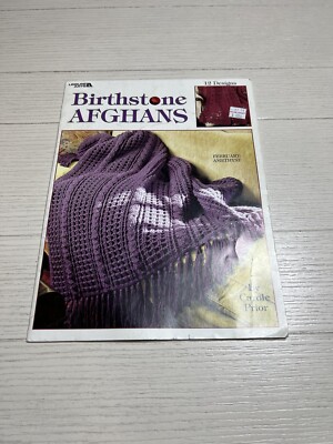 Leasure Arts 12 Month  Birthstone Afghan s Crochet Pattern Leaflet