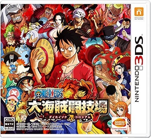 One Piece Odyssey /Ps5/Pljs3 | eBay