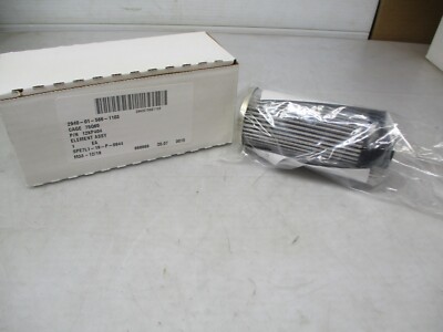 OSHKOSH MKR18 PARKER HANNIFIN HYDRAULIC FILTER 940871Q
