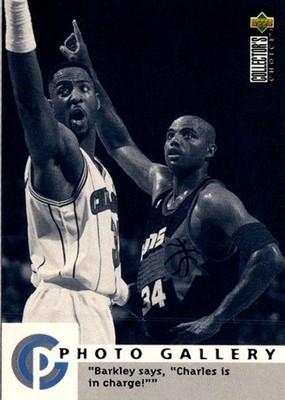 1995-96 Collector's Choice #187 Charles Barkley Photo Gallery 
