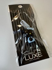 Sanrio 2008 Vintage Monochrome Hello Kitty Rare Mini Charm Strap