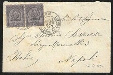TUNISIA 1897 Cover Tunis to Napoli