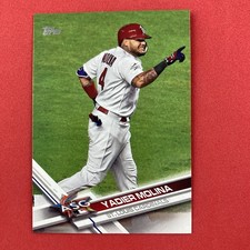 Yadier Molina 2017 Topps Update Series Card #US47 St. Louis Cardinals