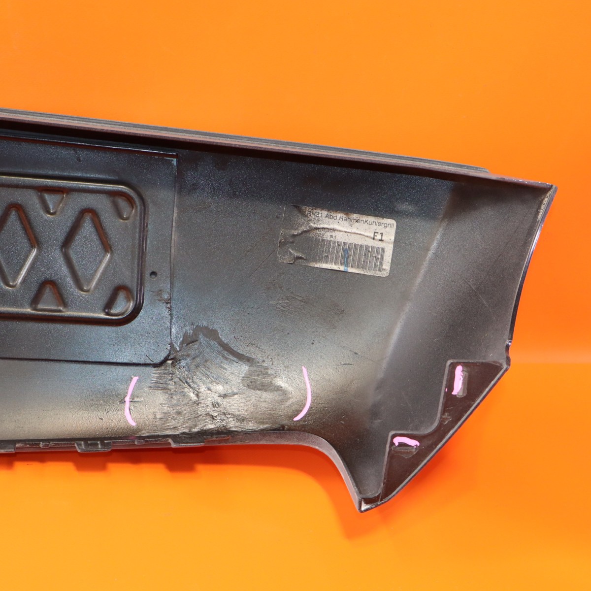 Rolls-Royce Cullinan 2019-2022 Bumper grille P/N 8497322