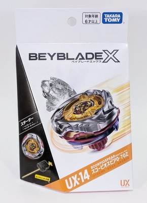 TAKARA TOMY Beyblade X UX-14 Starter Scorpius Spear 0-70Z Japan New